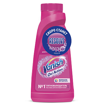 Пятновыводитель VANISH жидкий, п/б, 415мл
