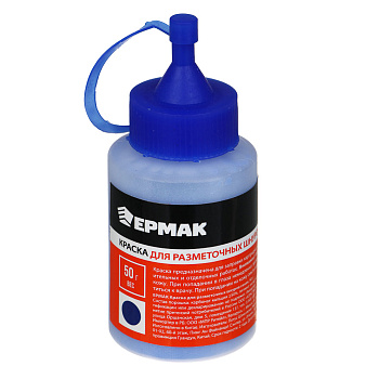 ЕРМАК Краска для разметочных шнуров, синяя, 50г