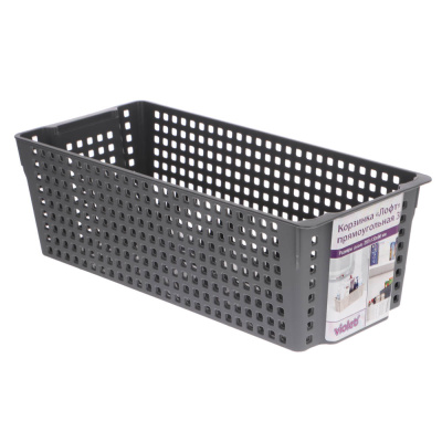 Корзинка Лофт прямоугольная 3л 297х130х96 мм белый, серый