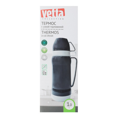 VETTA Термос стеклянная колба "Туристический" 1,00л (2 чашки)