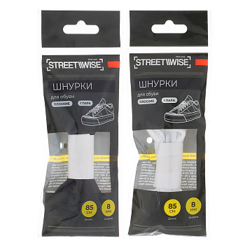 Шнурки для обуви тм STREETWISE, плоские, 8мм, 0,85м, 1 пара