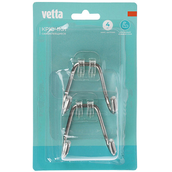 Крючки самоклеящиеся тм VETTA, двойные, 7х7х4,5см, ПВХ, металл, 2шт