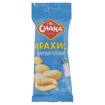 Арахис жаренный соленый CHAKA 50г