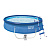 INTEX Бассейн надувной Изи Сет 457x107см, фильтр насос, лестница, подложка, тент, 26166NP