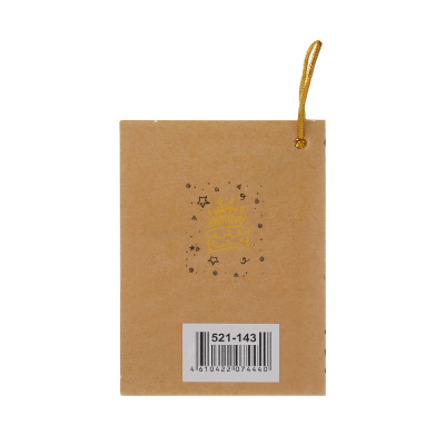 Открытка бирка, 6,7x9,4 см, бумага, микс дизайнов