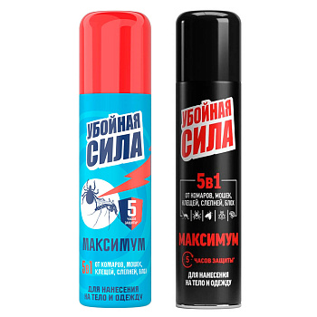 Убойная сила Maximum от комаров, клещей, мошки, слепней, блох в аэроз упаковке 150 см3, арт. 06007