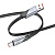 Кабель для зарядки USB(A)-Type C hoco. модель U119 Machine, 1 м, 5А, черный