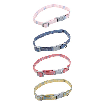 VETTA Ошейник для домашних животных, нейлон, 1,5х24,5-44,5 см