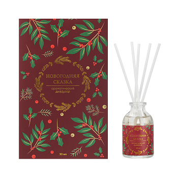 NEW GALAXY Ароматизатор-диффузор открытка 30 мл, новогодняя сказка