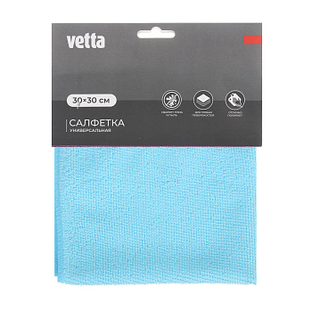 Салфетка универсальная тм VETTA, 30х30см, микрофибра 160г/м2, 3 цвета