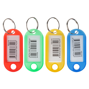 Брелок для ключей с идентификатором ClipStudio 5х2,2см, с металл.кольцом, в пластиковой банке