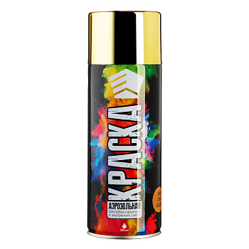 ЕРМАК Краска аэрозоль 400мл, золотистый металлик, золото (9003/188)