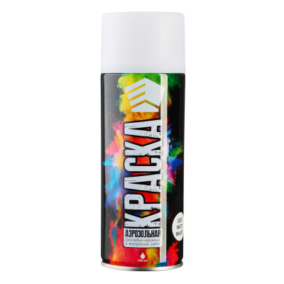 ЕРМАК Краска аэрозоль 400мл, белая, матовая 1007