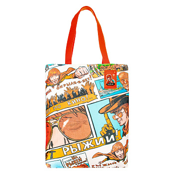 BY Рыжий Сумка пляжная, 37х35х8,5см, полиэстер, 1 дизайн