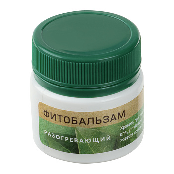 Фитобальзам для тела Травница Настасья, разогревающий, 20г