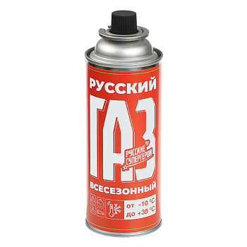 BY/Русские супергерои Газ для портативных плит всесезонный с цанговым креплением, 220г