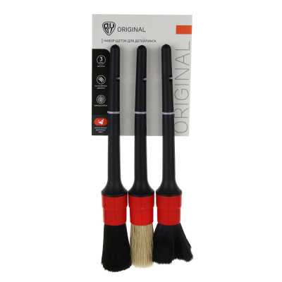 BY Набор щеток для детейлинга, 3 штуки