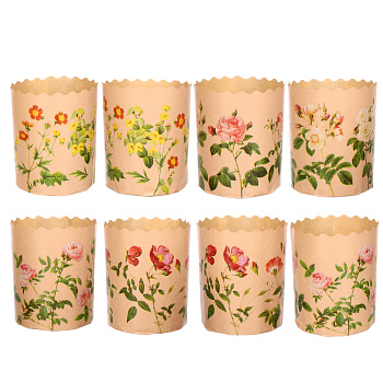 Набор форм пекарских бумажных (d60, h70 мм), 8 шт, арт hk53767