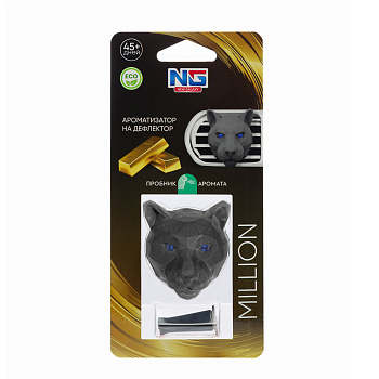 NEW GALAXY Ароматизатор 3D Пантера, Million