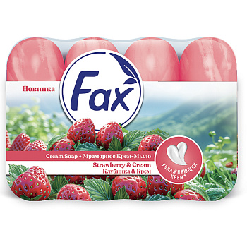 Крем-мыло FAX мраморное клубника&крем, мультипак, 4*70г