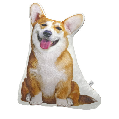 Игрушка-подушка большая "Питомняшка"