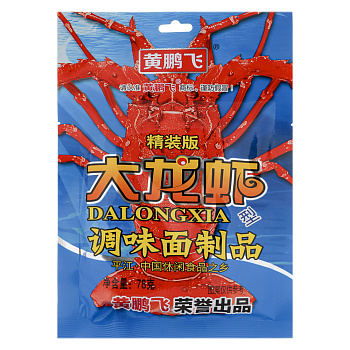 Закуска снековая со вкусом лобстера DALONGXIA 72гр
