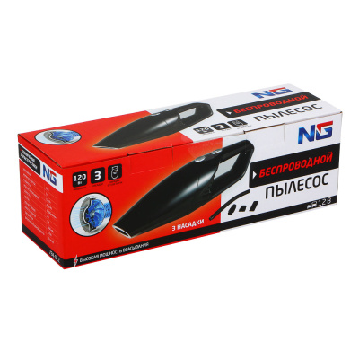 NG Пылесос беспроводной 120Вт, 3 насадки, зарядка от USB