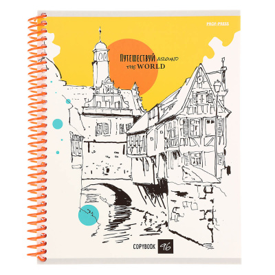 Тетрадь 96 л., А5, в клетку, БЕЛЫЕ ЛИСТЫ, обл.мел. картон, спираль, микс