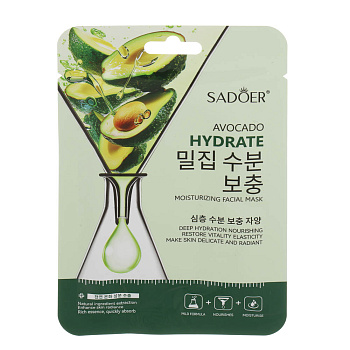 Маска для лица глубокое увлажнение с авокадо тм Sadoer, 25мл
