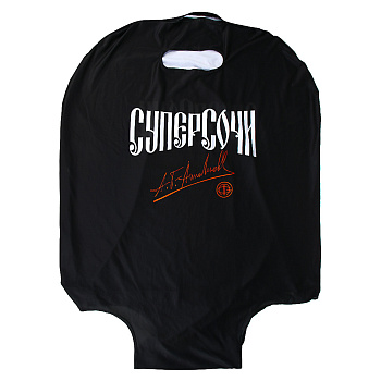 Рыжий Travel Чехол для чемодана 26-28 дюймов, размер L, 1 дизайн