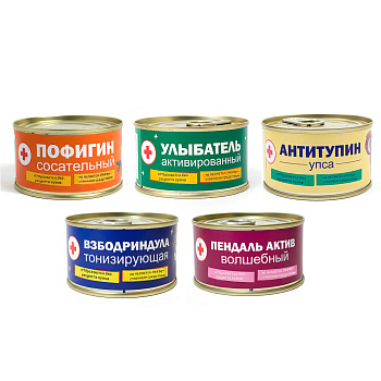 Карамель леденцовая "Монпансье" шуточная, 95г.