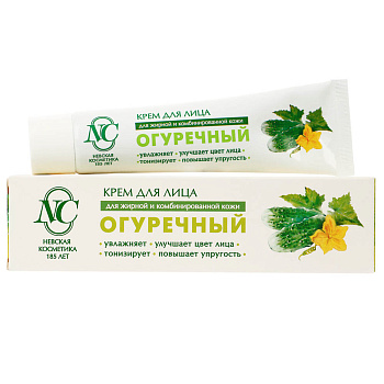 Крем для лица Невская косметика Огуречный, 40мл