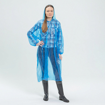 Дождевик глянцевый тм INBLOOM, рукава на резинках, 82х110см, ПЭ 20мкм, 5 цветов