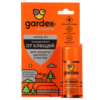 Концентрат для защиты дачного участка от клещей Gardex Extreme, 50мл