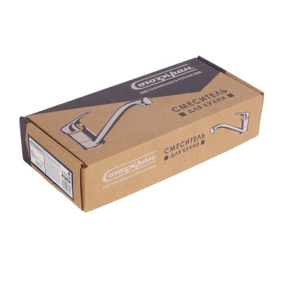 СоюзКран Смеситель для кухни, низкий излив 25см, керам. картридж 35мм, хром, цинк, SK01-I103