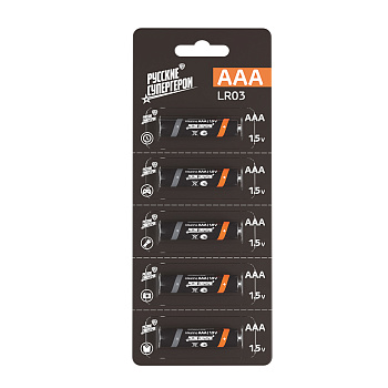 Батарейка AAA BY (LR03) 1шт в отрывном блистере, щелочная 1.5В, цена за 1шт