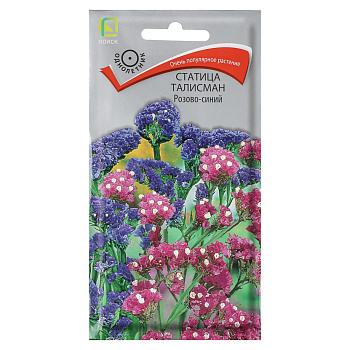 Статица Талисман Розово-синий 0,1гр
