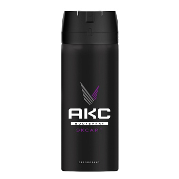 Дезодорант аэрозоль мужской АКС ЭКСАЙТ, 150мл