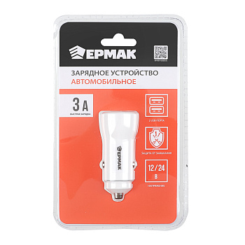 ЕРМАК Устройство зарядное автомобильное, USB QC 3.0+PD, 5В/3.1А, прозрачный пластик