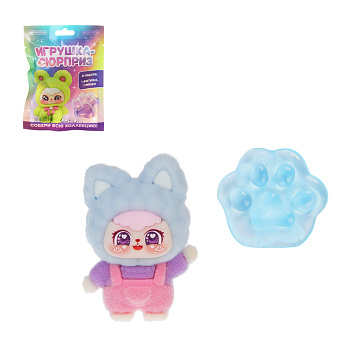 Игрушка сюрприз ИГРОЛЕНД, полистоун, TPR, флок, 10,5х14см, 9 дизайнов