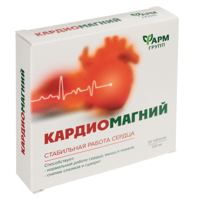 БАД "КАРДИО Калий-Магний", 50табл по 500мг