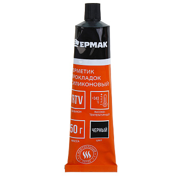 ЕРМАК Герметик прокладок, силиконовый, 50 г, черный