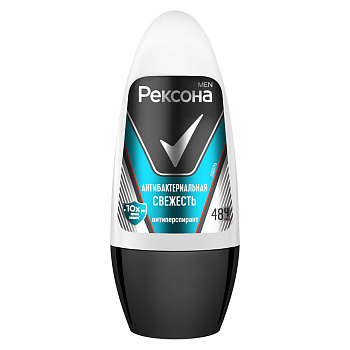 Антиперспирант шариковый мужской РЕКСОНА антибактериальная свежесть, п/б, 50мл