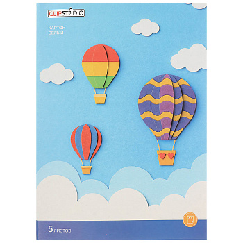 Картон белый ClipStudio А4, 5 л., в карт. папке