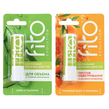 Бальзам для губ Fito evolution Алоэ и гиалурон/Пчелиный воск и облепиха 4,5г