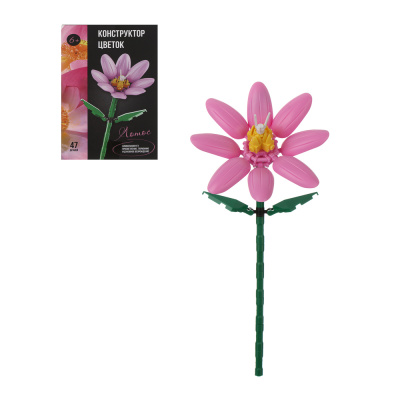 Конструктор в виде цветка, 38-68 дет., ABS, 8х3,5х13см, 4 вида