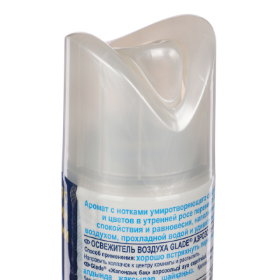 Освежитель воздуха GLADE Японский сад, аэрозоль, 250мл